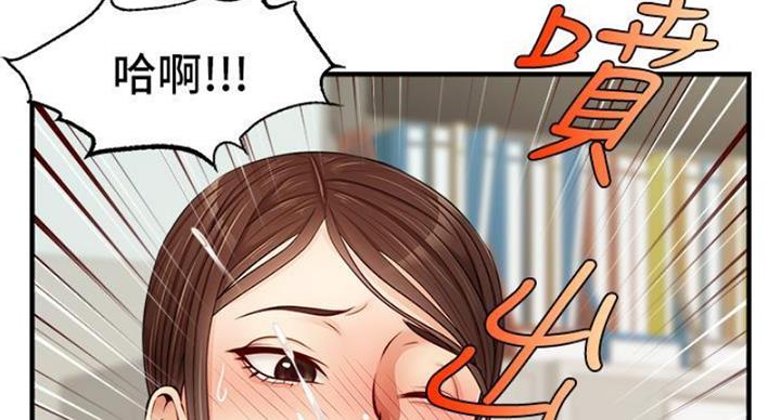 67