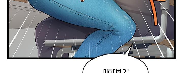 83