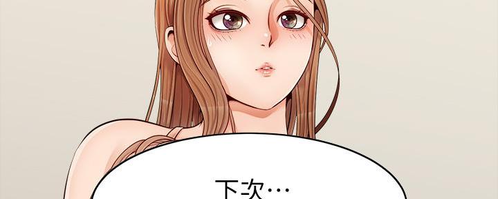 155