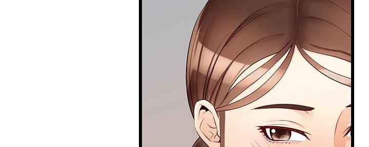 142