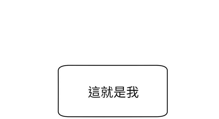 90