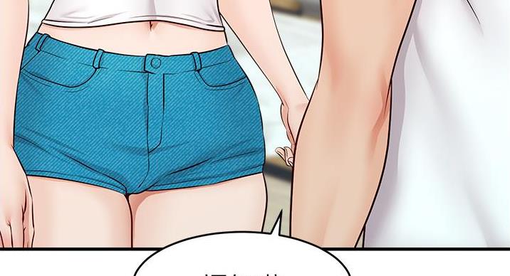 119
