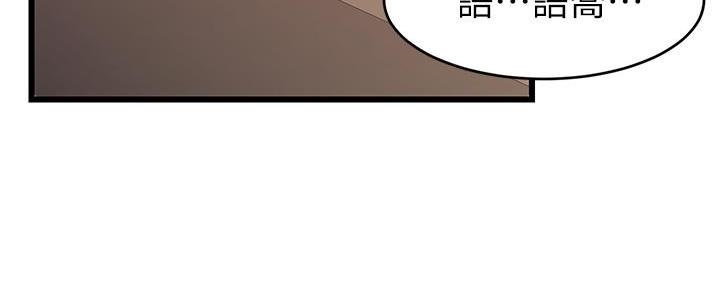 113