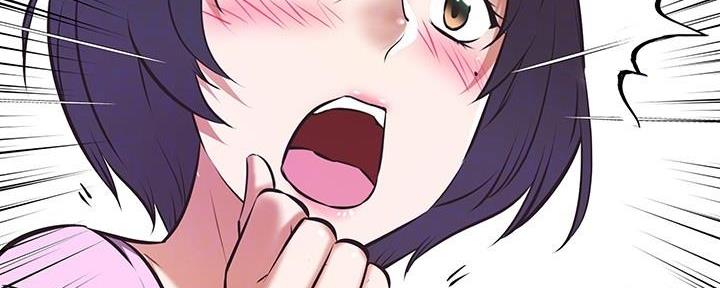 143