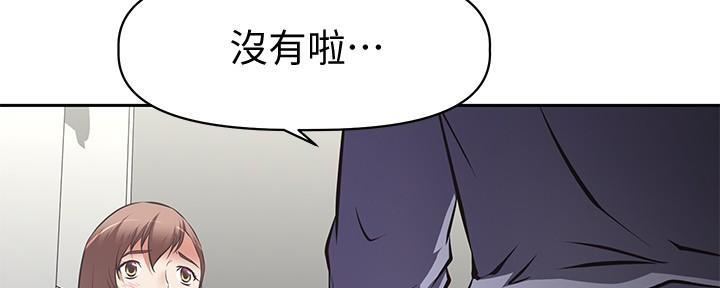 137