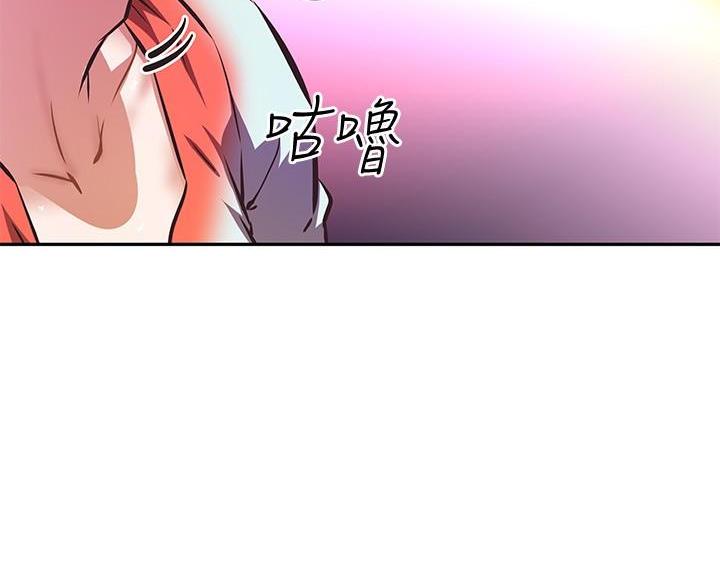 88