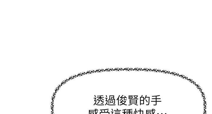 85.jpg
