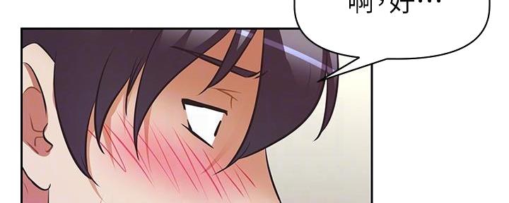 88