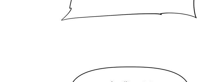 144