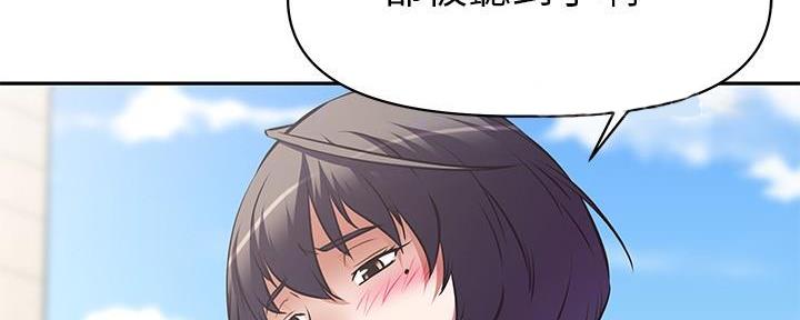 112
