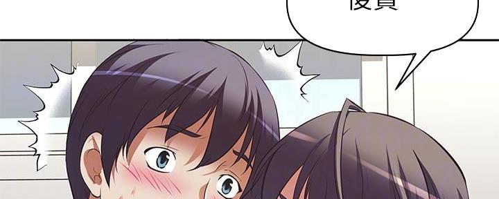 96