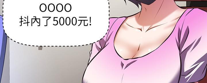 102
