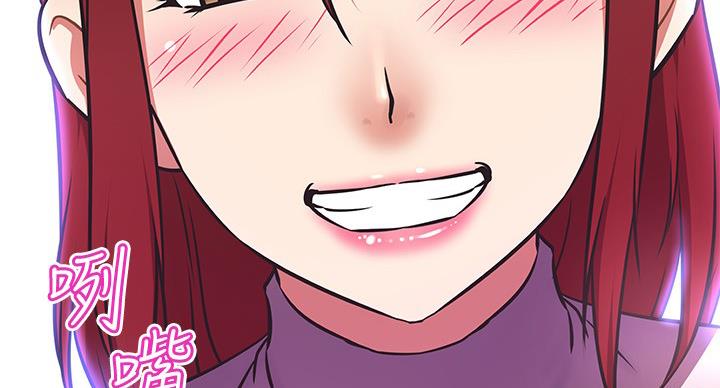 106