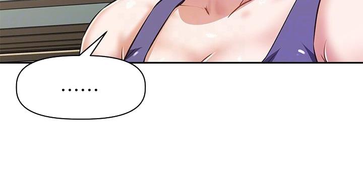 118