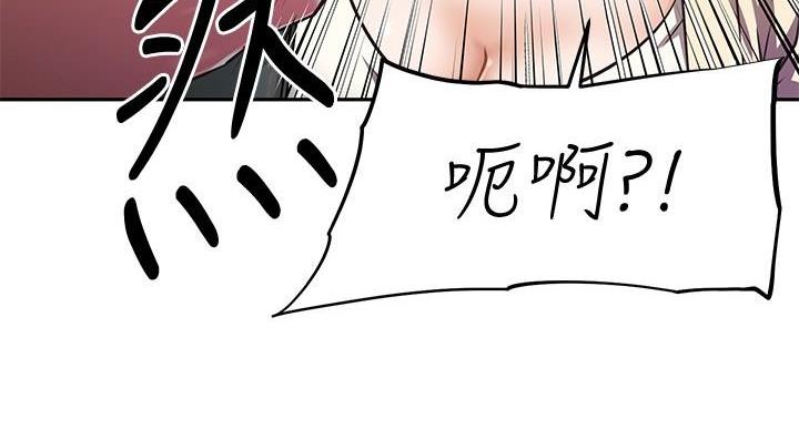 116