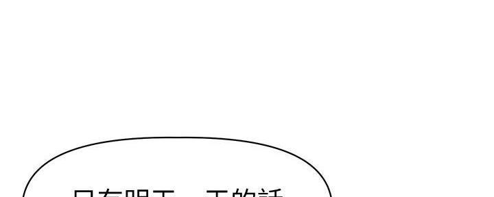 130
