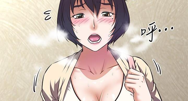 80