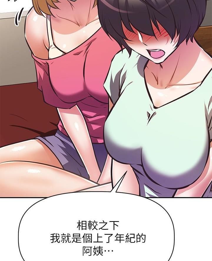 56