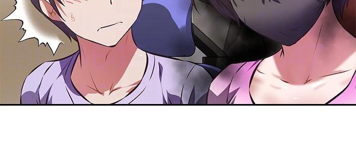 130