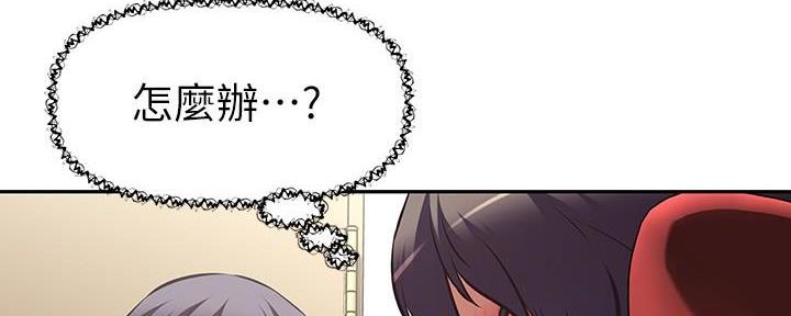 121