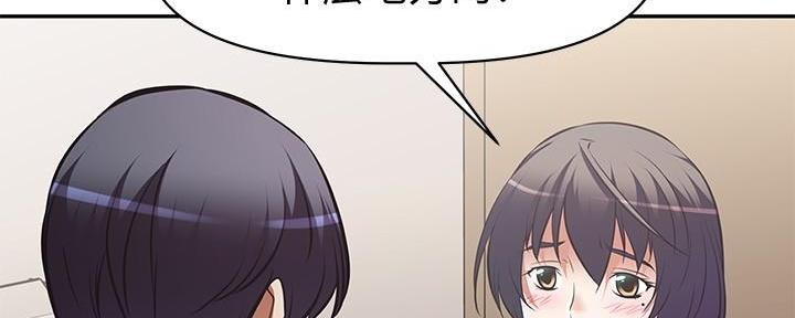 149