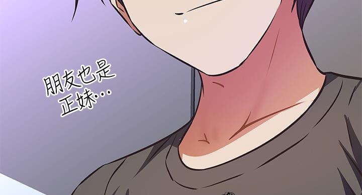 94