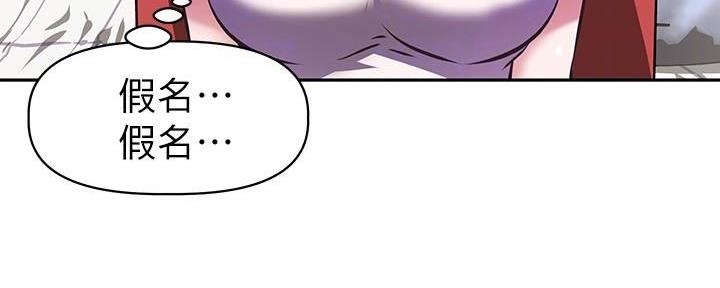 87
