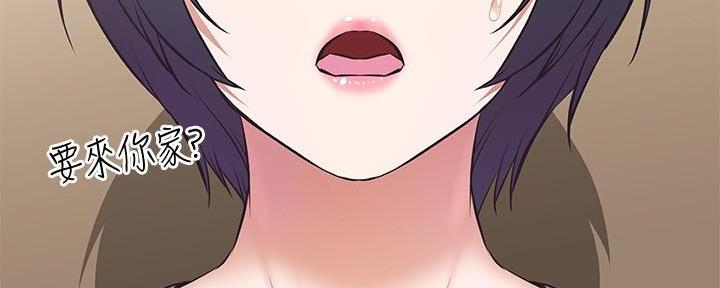 142