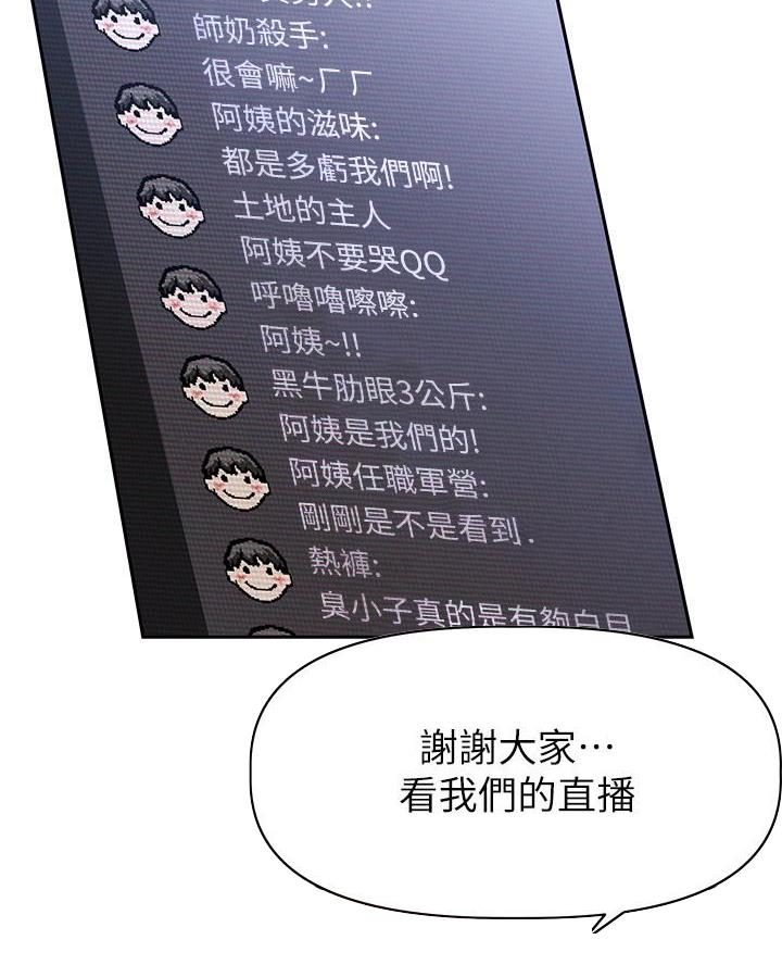85.jpg