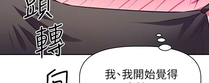 108