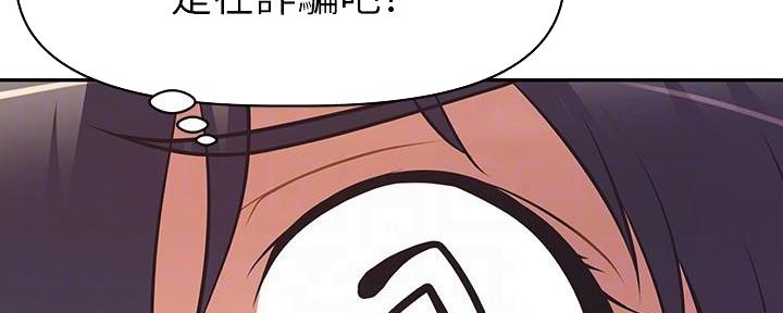 106