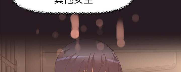 95