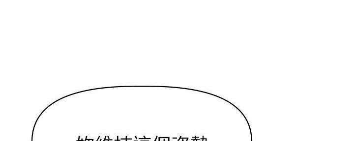 142