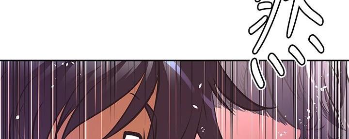 133