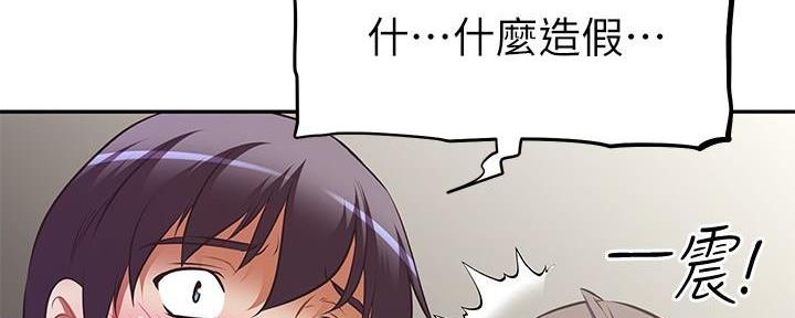 115