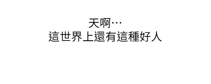 67.jpg