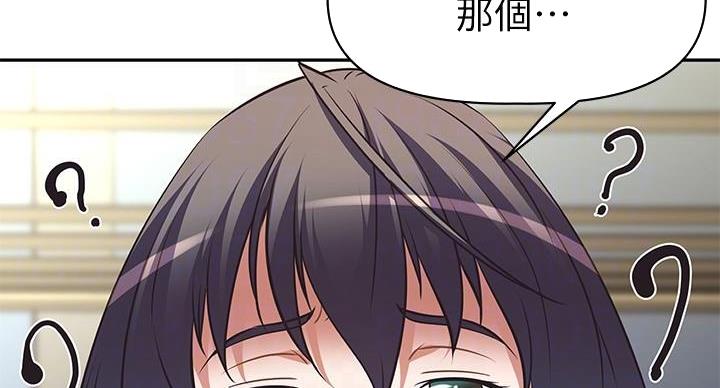 82