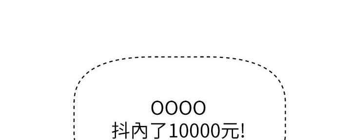 95