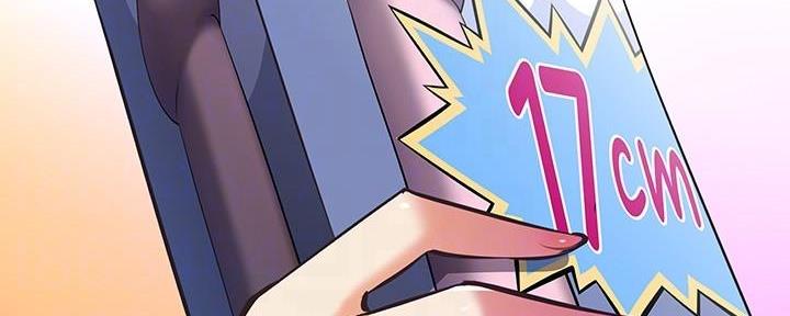 138