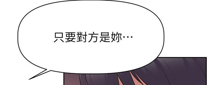 115