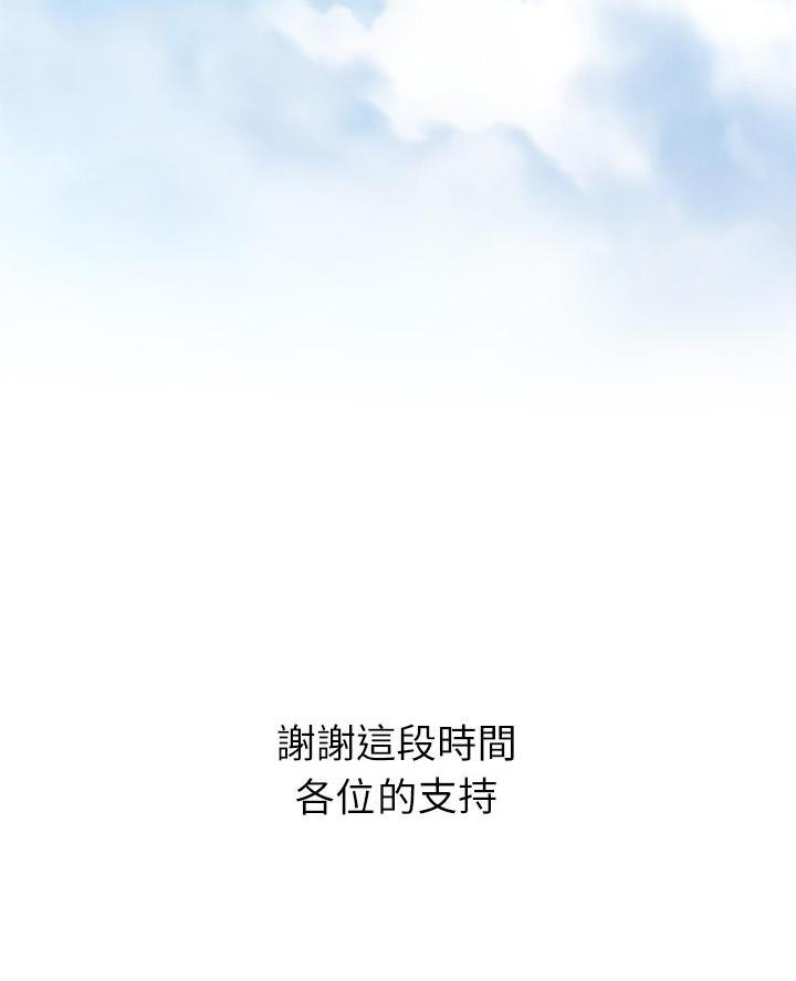 102.jpg