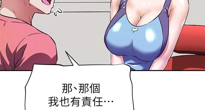 110