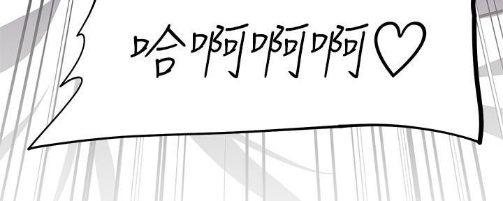 154
