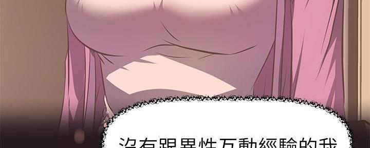 103