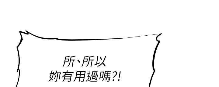 107