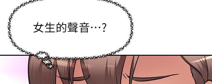 110