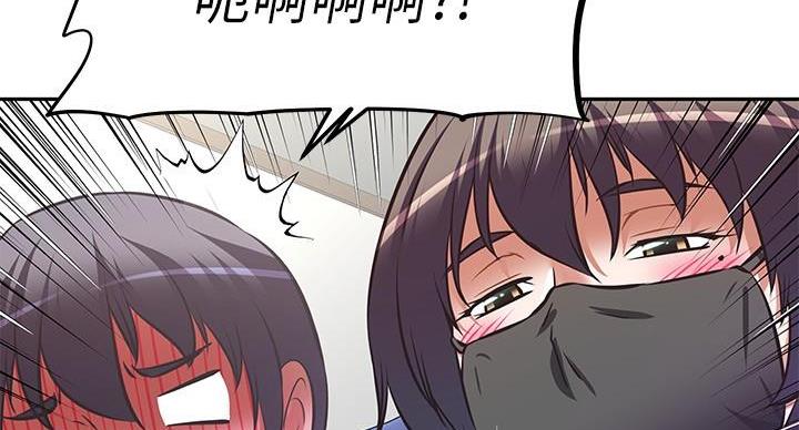 89
