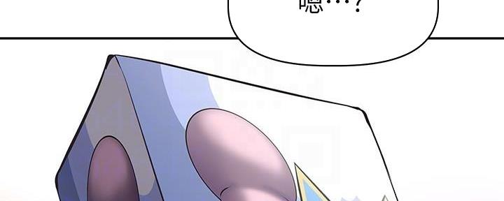 137