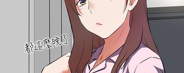 119