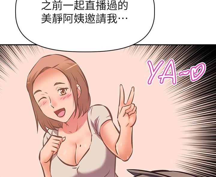 76